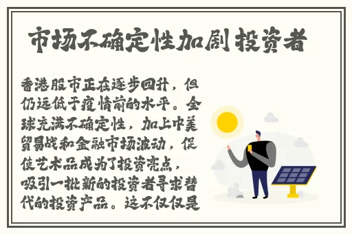 日产幕无线码三区在线